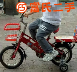 儿童自行车便宜卖  80元
