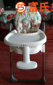 出售品牌婴儿餐椅.洗澡盆  150元