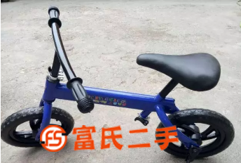 全新未拆封平衡车50元