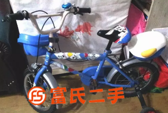 小龙哈彼品牌儿童自行车  90元