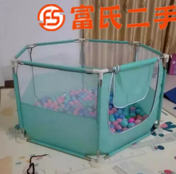 出售：婴儿围栏/护栏，围栏绿色73cm高几乎全新  95元