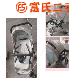 婴儿推车  150元