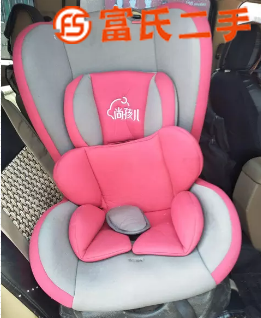 九成新儿童安全座椅出售  150元