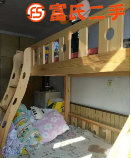 上下铺儿童床  1900元