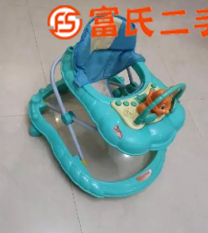 学步车，便宜出……  58元