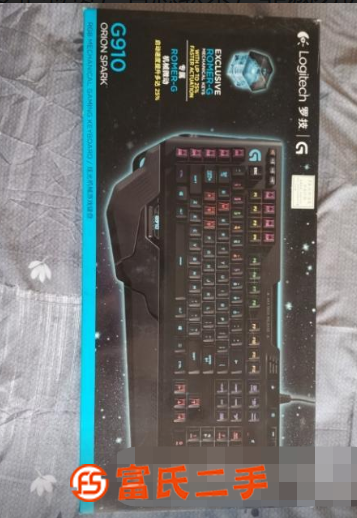 罗技G910电竞游戏静音机械键盘