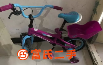 儿童自行车  150元