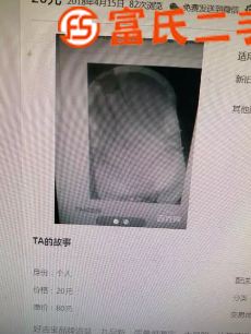 大品牌浴盆带浴网  20元