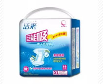 用剩多余的洁来成人纸尿裤  15元