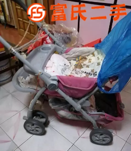 个人家  120元