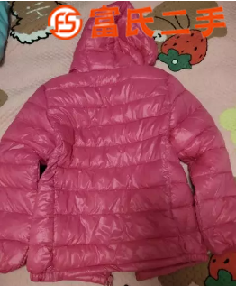 九成新儿童棉服  20元