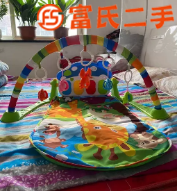 婴儿脚踏琴 顶 50元