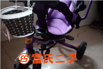 金铭儿童三轮车  50元