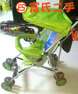 婴儿推车 溜娃车  45元