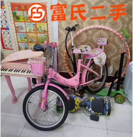 闲置女童车琴  680元