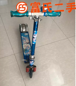 宝宝滑板车  25元