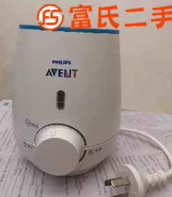 飞利浦温奶器  100元