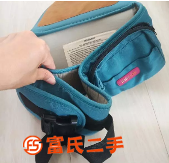 婴儿抱凳  30元