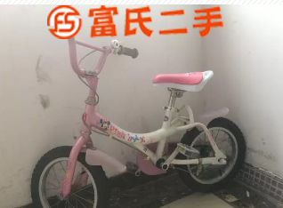 好孩子牌童车  80元