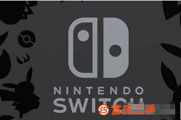 安顺上门回收游戏机ps4微软xbox任天堂swit
