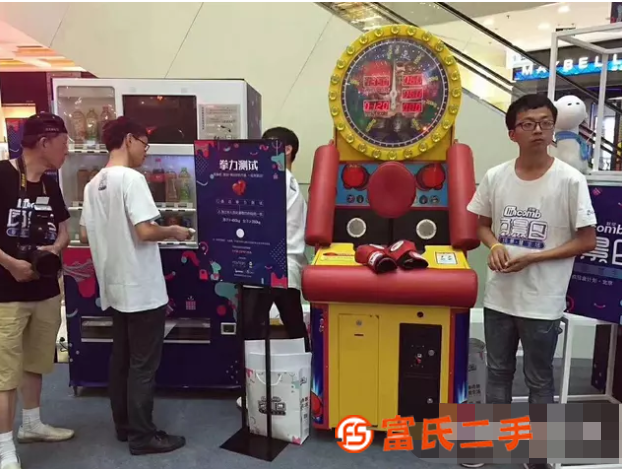 拳击机、双枪射击、小霸王游戏机、地板钢琴租赁
