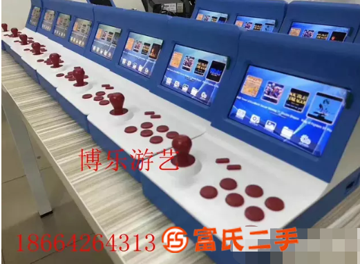 包邮7寸家用迷你街机小型摇杆游戏老式格斗拳皇游戏机