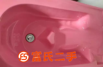 出售儿童洗浴箱(盆)  60元