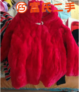 儿童獭兔大衣  60元