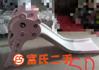 室内滑梯  50元
