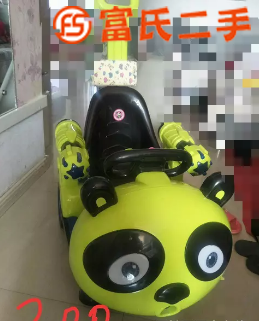 兒童電動(dòng)遙控車(chē)  200元