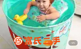 宝宝游泳池  20元