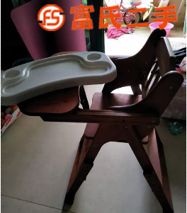 卖宝宝椅，  180元