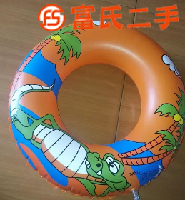 能用就合适  100元