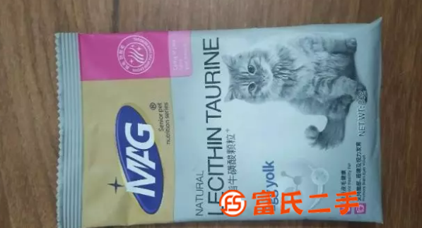 猫零食 化毛膏 猫玩具 猫爬架 猫抓板