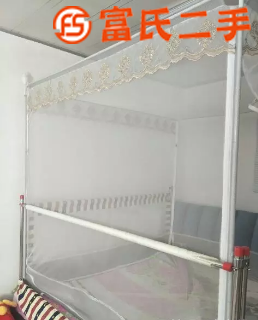 床上地上两用护栏  350元