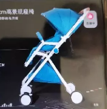 儿童手推车  300元