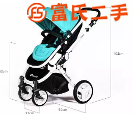 9.9新高景观儿童推车  700元