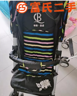 儿童折叠推车  99元