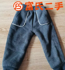 3条男童冬季裤子便宜出售  10元