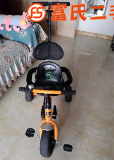 儿童三轮车  100元