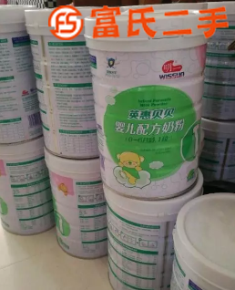 明一奶粉1段100一桶