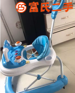 学步车  35元