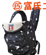 袋鼠仔仔婴幼儿背带  30元