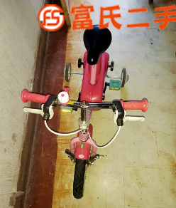14寸儿童自行车  300元