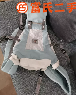 全新婴儿背带腰凳  39元