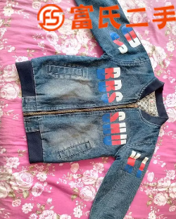 三至六岁可穿。  2元