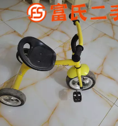 儿童三轮车，摇摇车两个30拿走