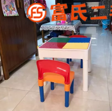 閑置大小積木桌和配套椅子  38元