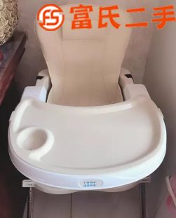 宝宝用品超便宜  1元