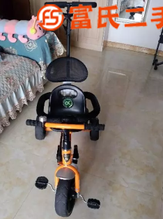 儿童三轮车  100元